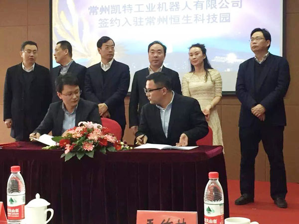 口袋牛店APP-助力体育赛事服务数字化 让赛事运营更单一
