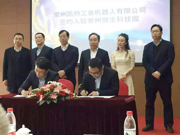 口袋牛店APP-助力体育赛事服务数字化 让赛事运营更单一