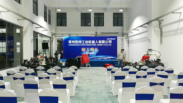 口袋牛店APP-助力体育赛事服务数字化 让赛事运营更单一
