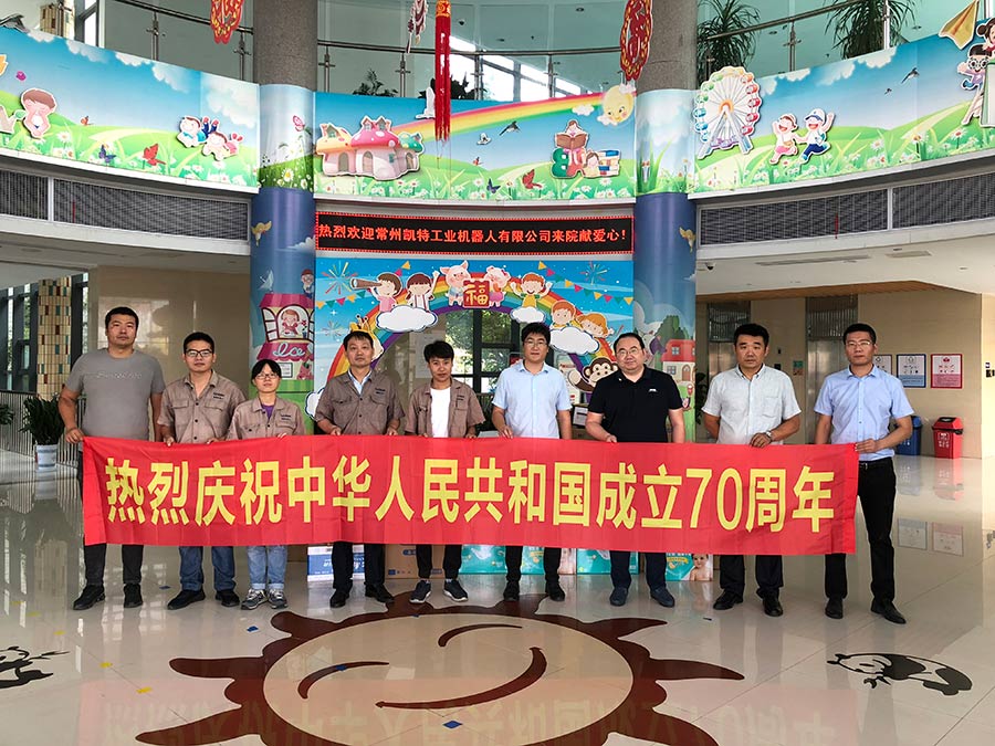 口袋牛店APP-助力体育赛事服务数字化 让赛事运营更单一