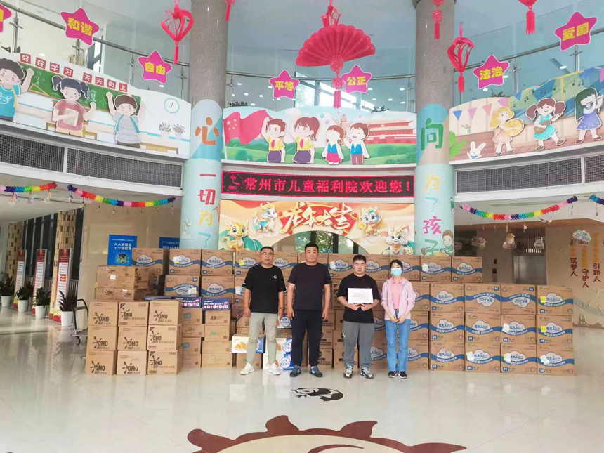 口袋牛店APP-助力体育赛事服务数字化 让赛事运营更单一