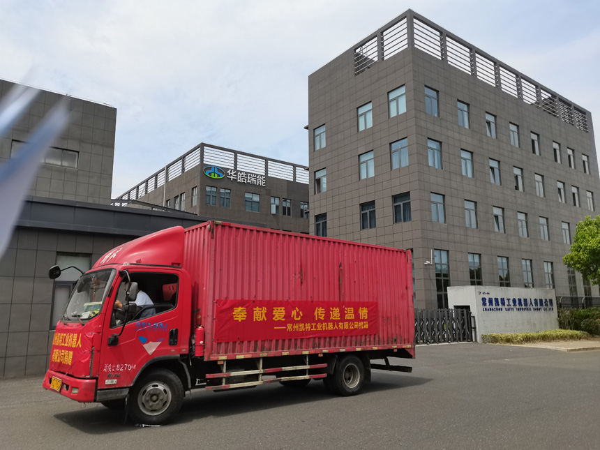 口袋牛店APP-助力体育赛事服务数字化 让赛事运营更单一