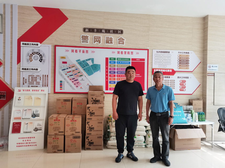 口袋牛店APP-助力体育赛事服务数字化 让赛事运营更单一